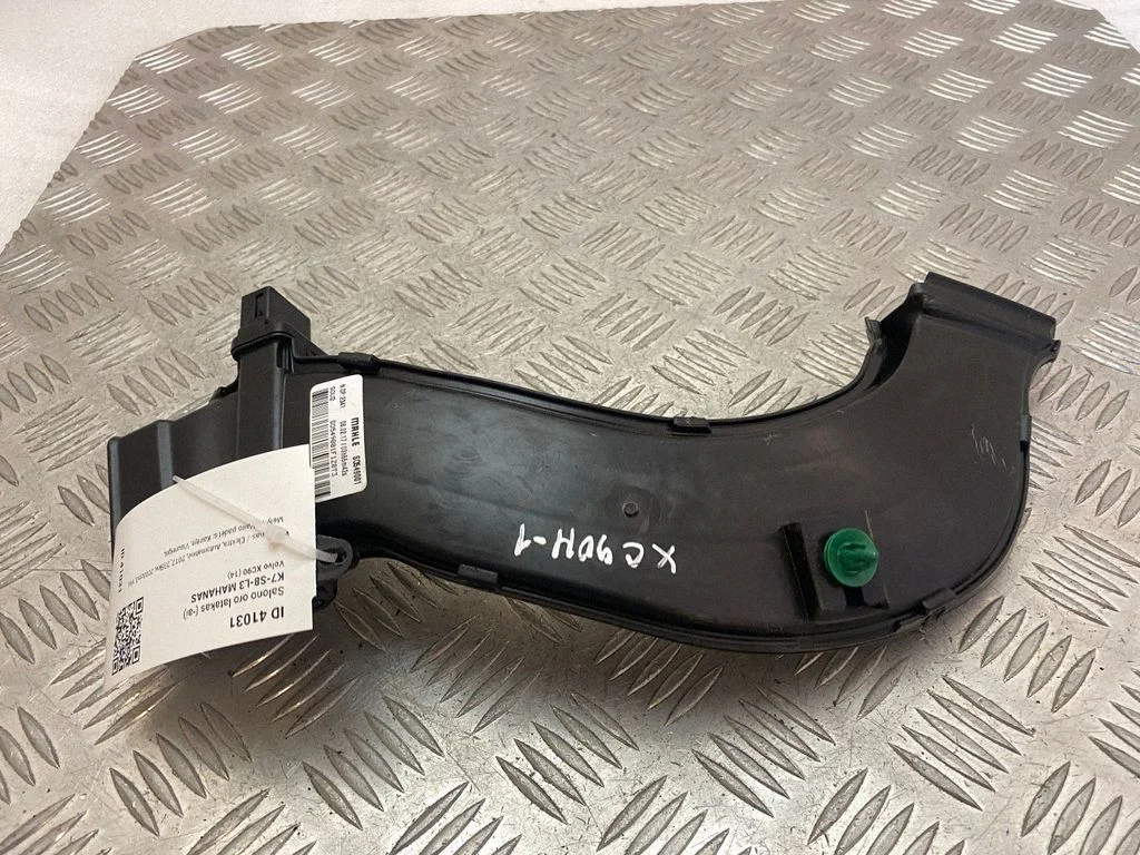 Cabin air duct channel 31390848