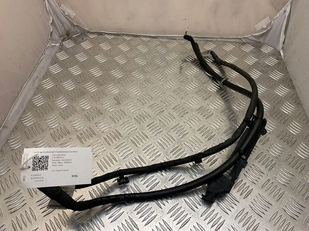 Wires (generator/alternator) – Mercedes-Benz E-Class W238 (2017-)