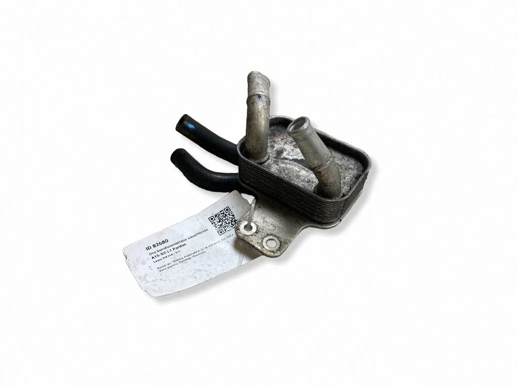Air conditioning (A/C) air dryer – Lexus NX (2014-2021)