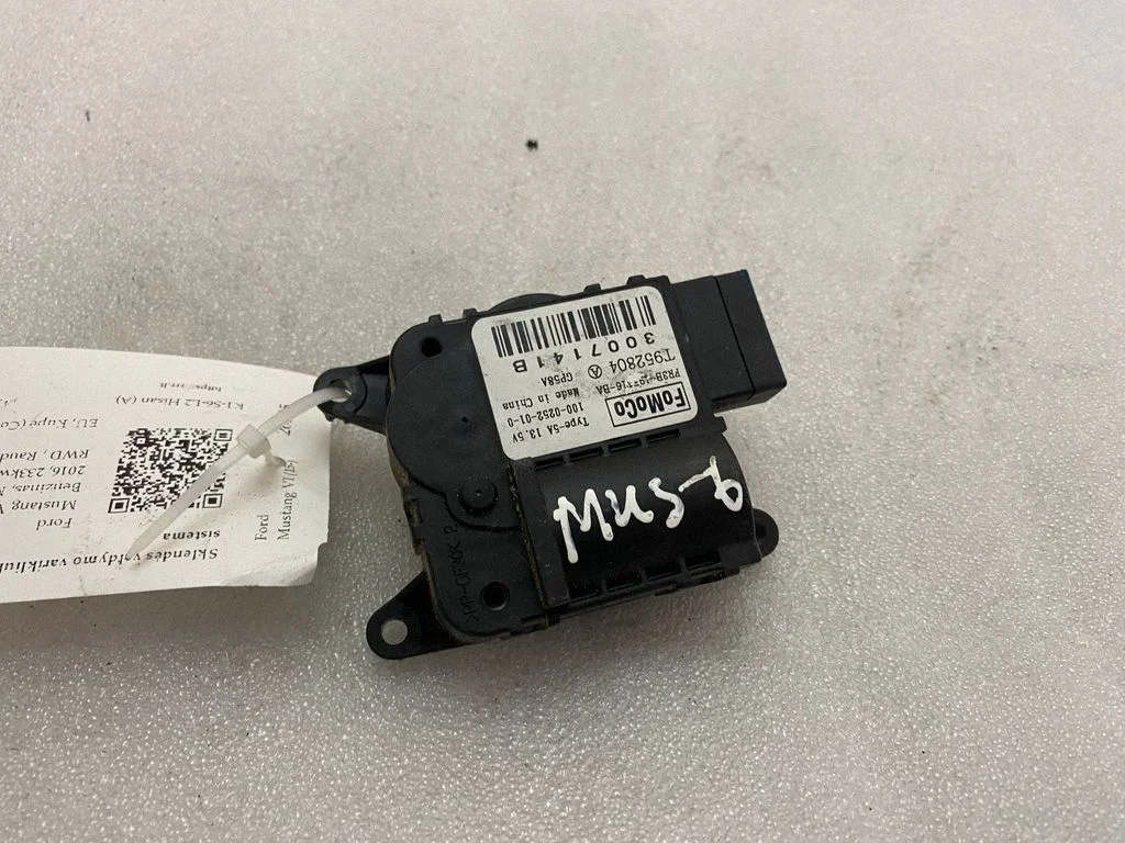 Intake manifold valve actuator/motor FR3B19E616BA