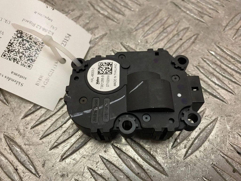 Siłownik klapek kolektora ssącego HAL48003C