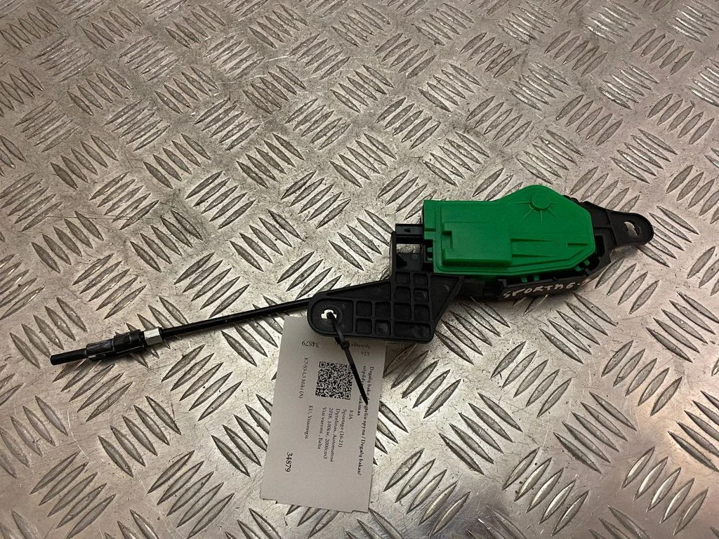Fuel tank cap lock