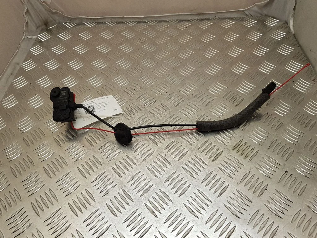 Fuel tank cap lock 4H0810773C