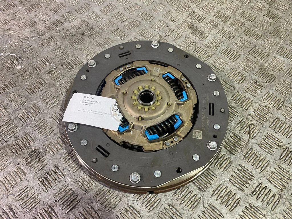 Clutch set kit – Lexus NX (2014-2021)