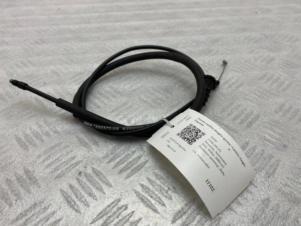 Mootorikapoti luku avamistross 7300572