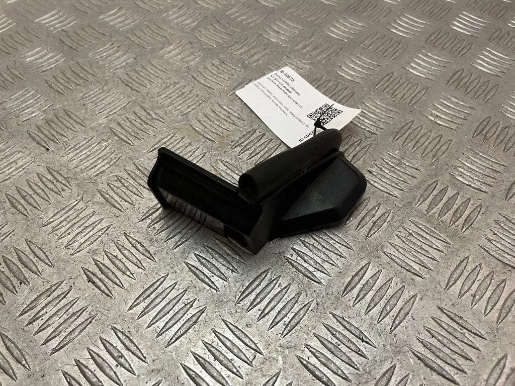 Motora nodalījuma gumija – Land Rover Range Rover L405 (2013-2021)