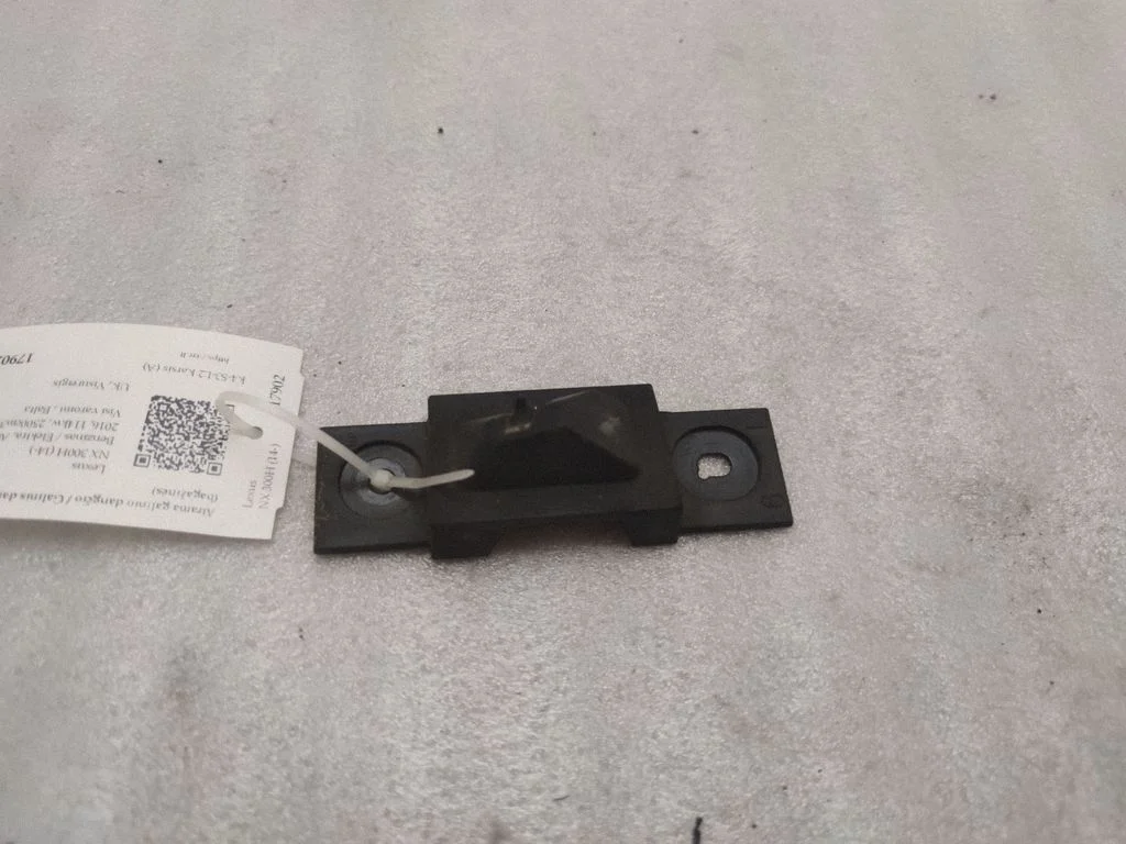 Tailgate/trunk/boot lid buffer – Lexus NX (2014-2021)