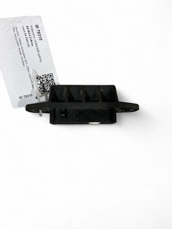 Tailgate/trunk/boot exterior handle