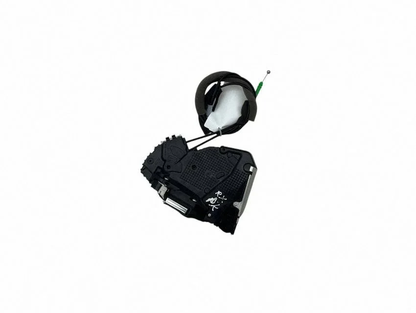 Front door lock 7N1052515