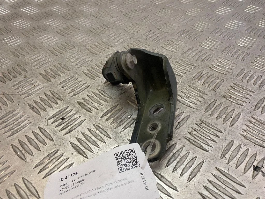 Priekšējā augšējā eņģe – kreisā