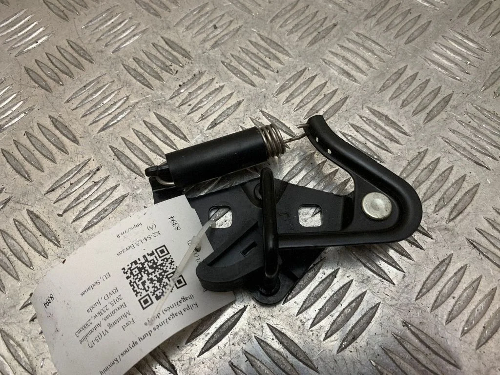 Loading door lock loop/hook striker 6354404B12