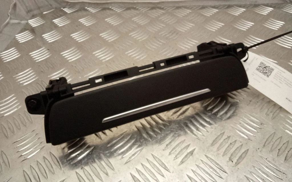 Dashboard storage box/compartment 4H0858381A