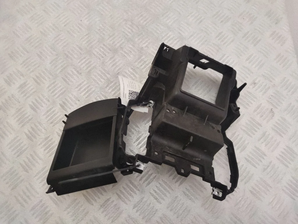 Glove box central console 7P5864131