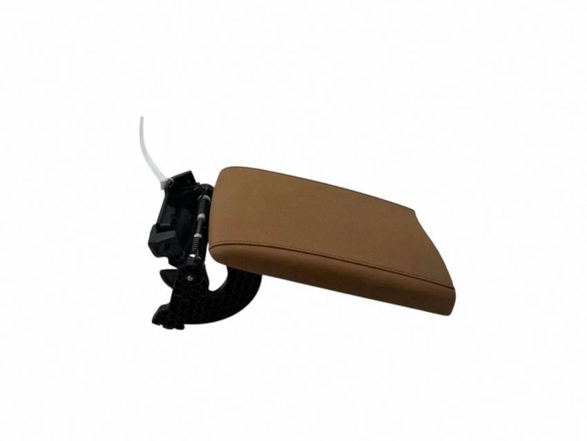 Armrest