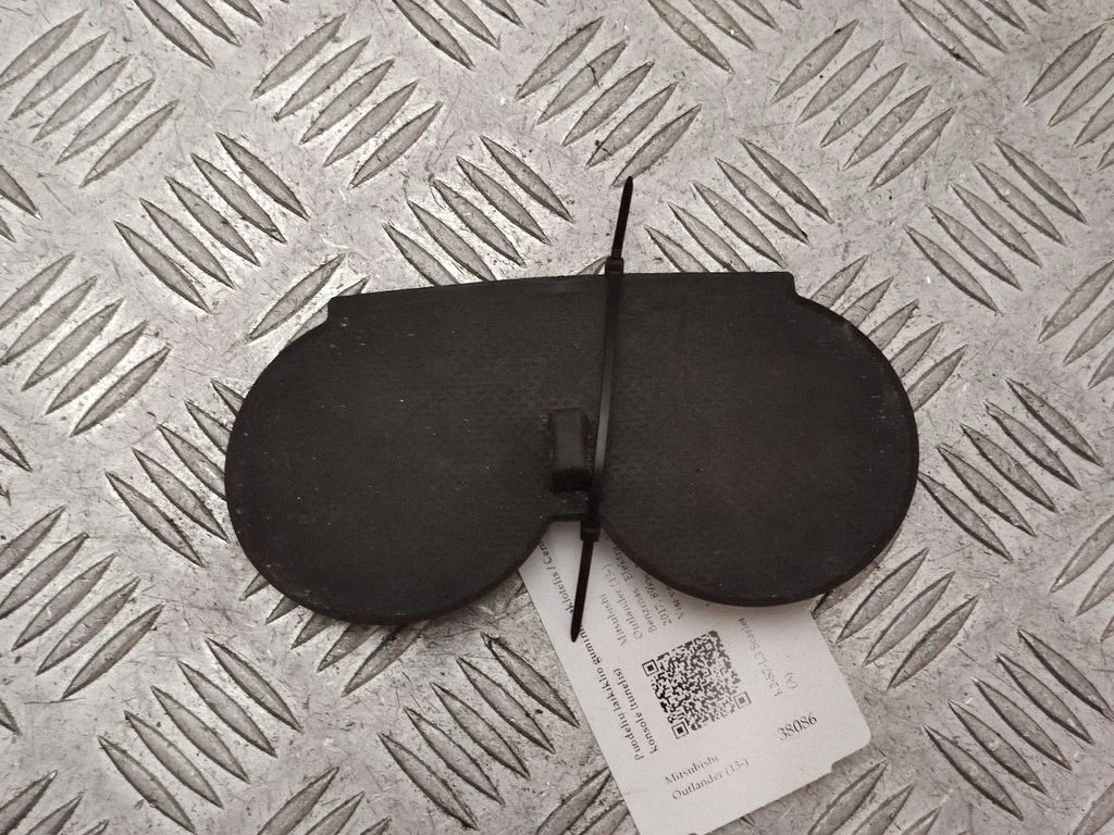 Cup holder pad/mat 8041A085