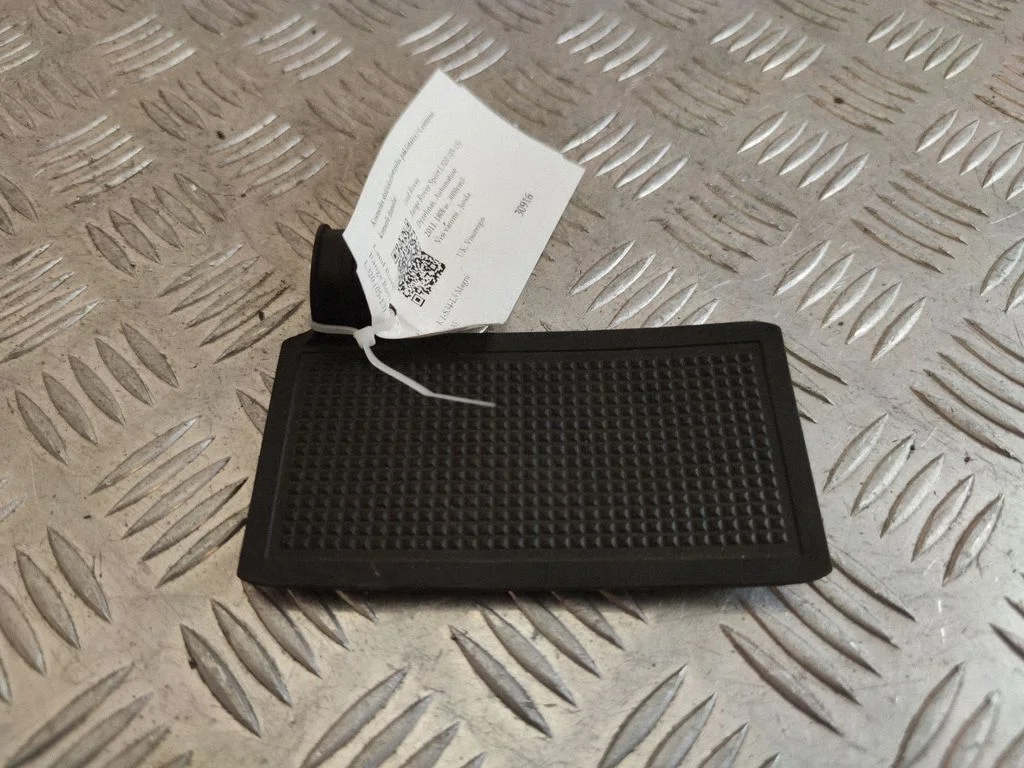 Konsooli sahtli/riiuli alusmatt – Land Rover Range Rover Sport L320 (2005-2013)