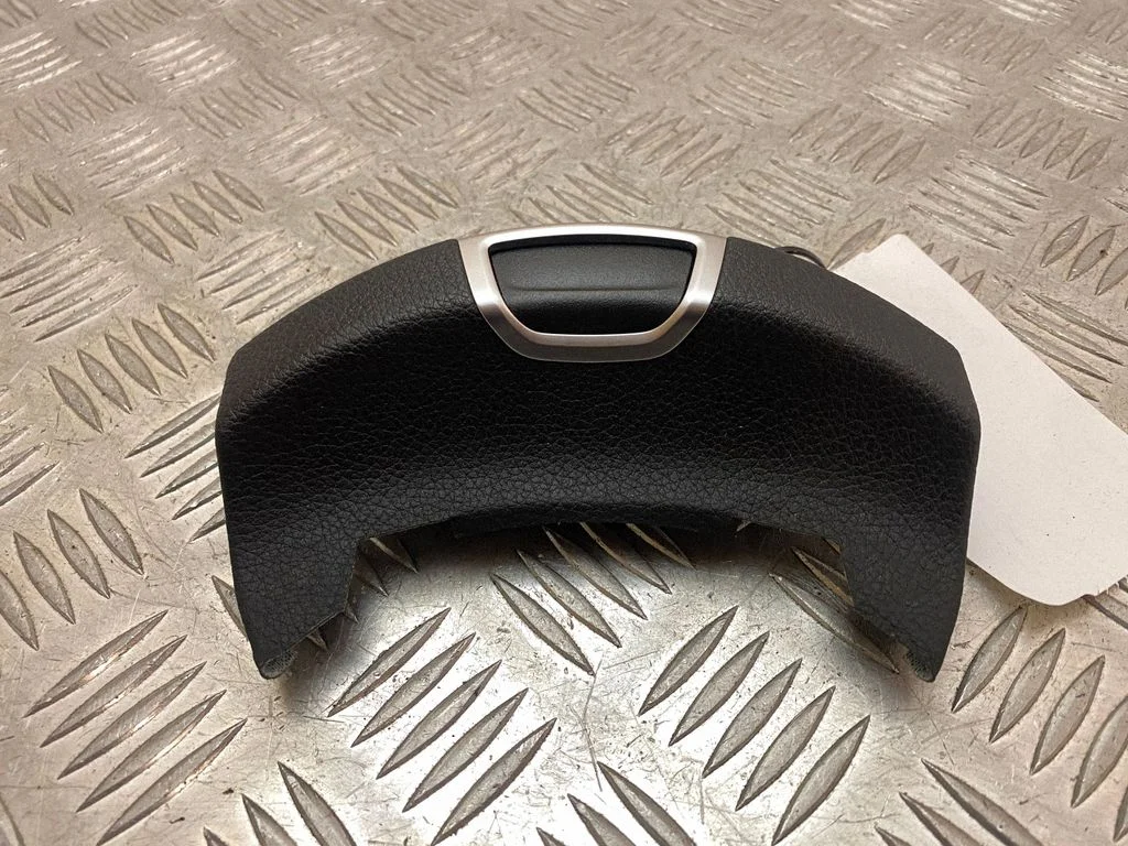 Armrest lock