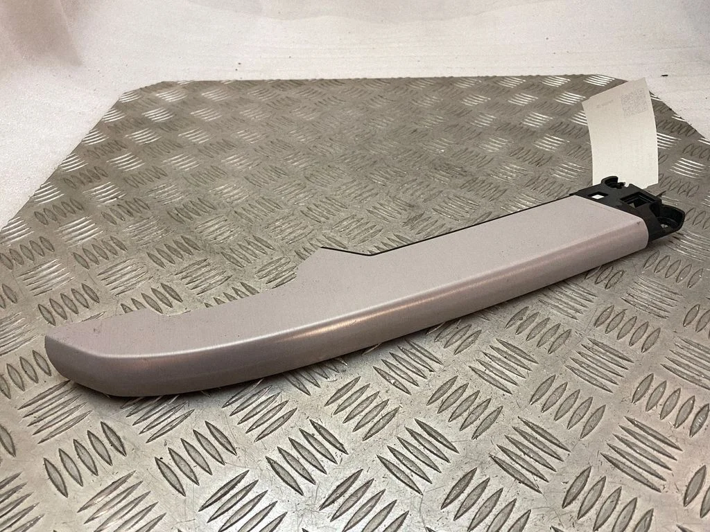 Centre console side trim front – Land Rover Discovery Sport (2014-)