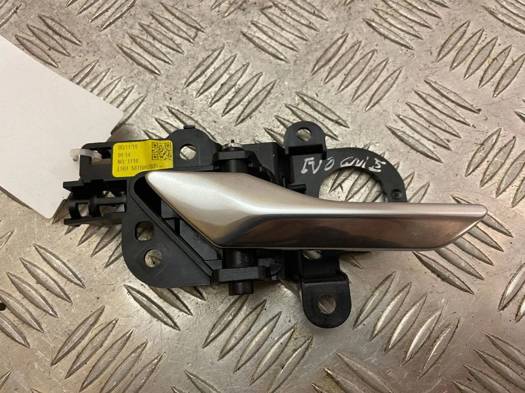Eesmise ukse sisekäepide J9C322601AG