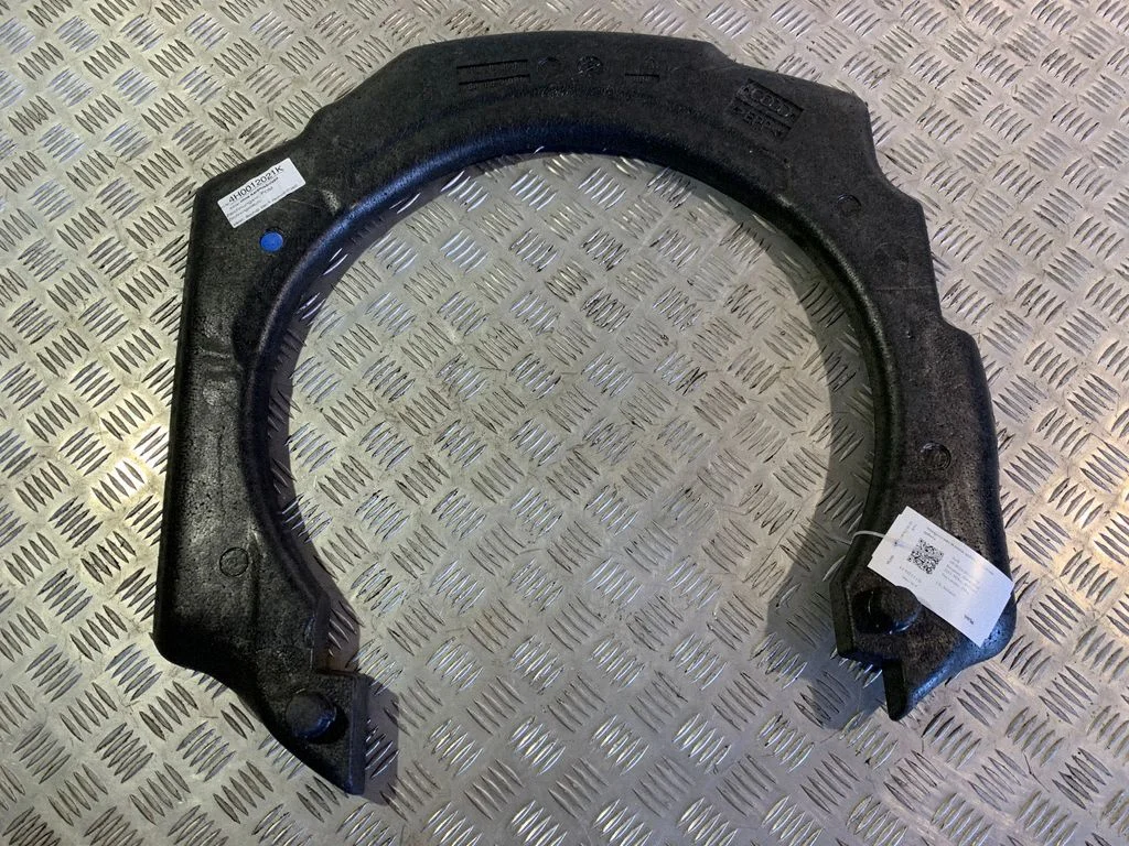 Spare wheel section trim 4H0864501F