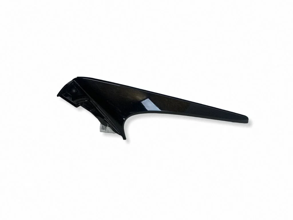 Tailgate/boot cover trim set 7681548060