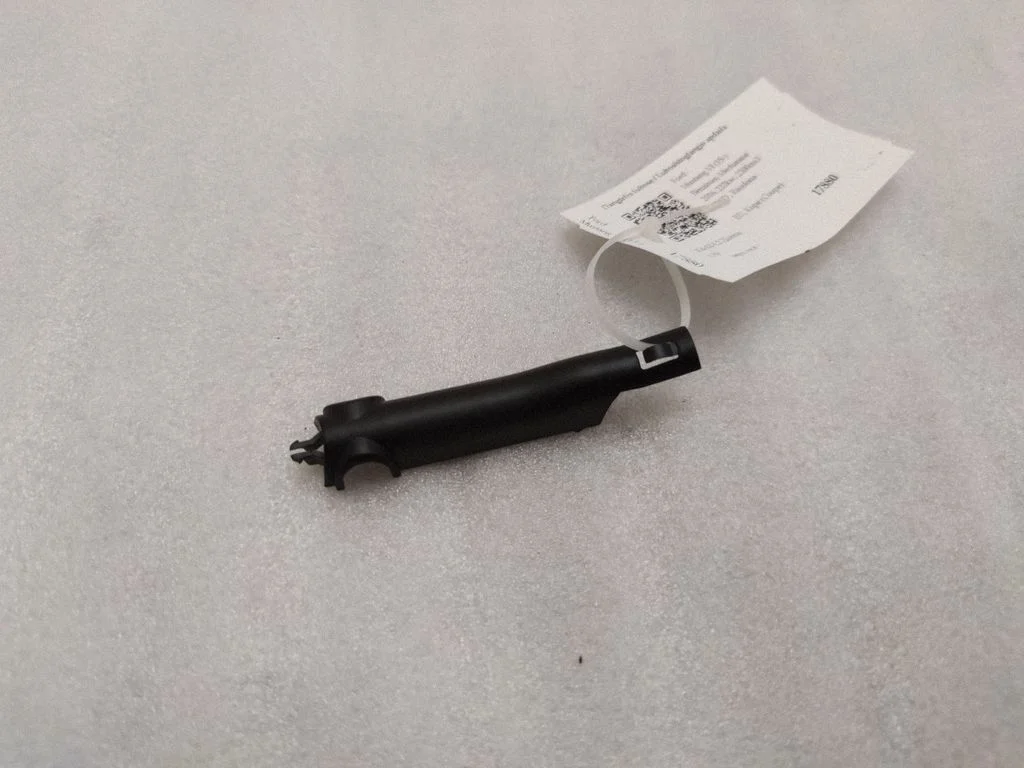 Headlining roof cover FR3B17E713AB