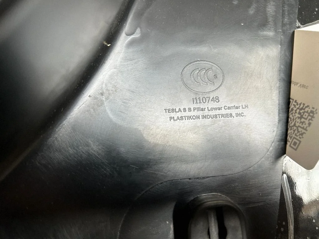 (B) pillar trim (bottom) 102076900D