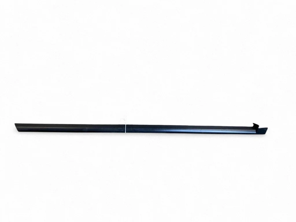 Nakładka progu przednia (zewnętrzna) 7P5853537