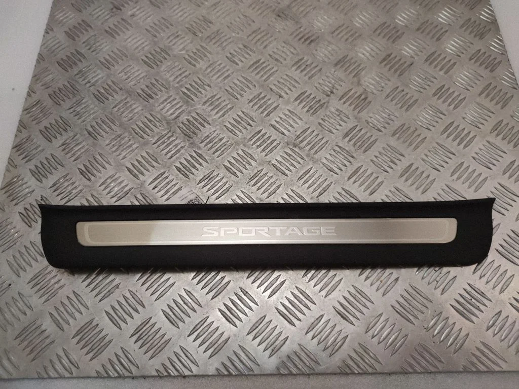Side skirt front trim 85874F1500