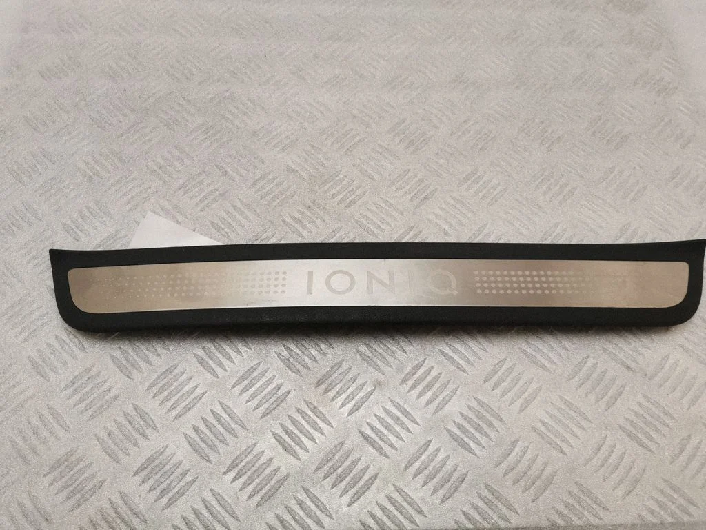 Side skirt front trim 85873G2500