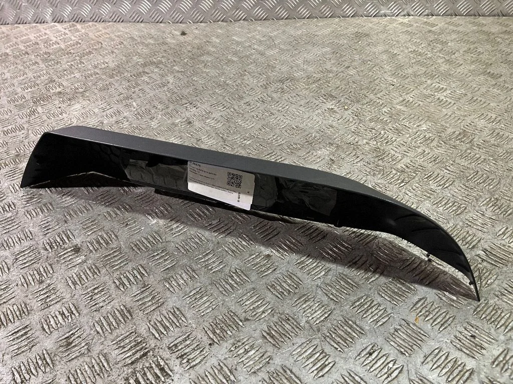Rear seat side top trim 5NN868254
