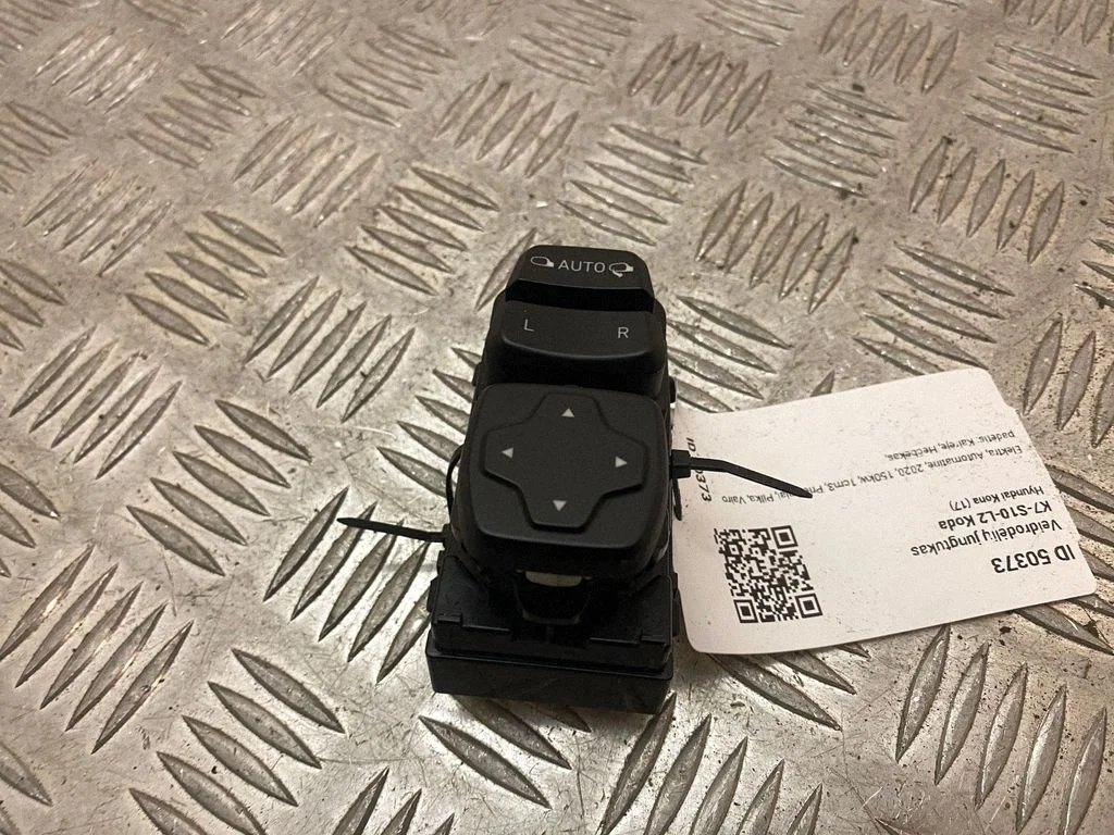 Spoguļu slēdzis 3K54801000