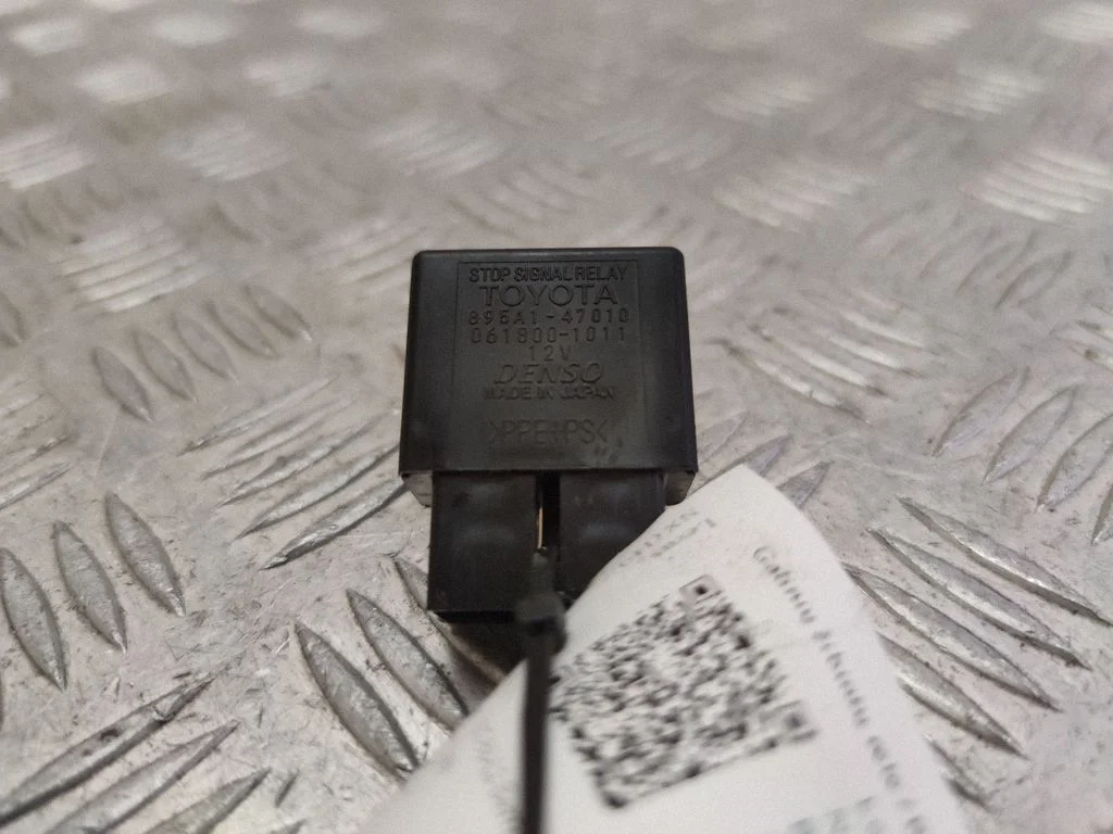 Rear light relay – Lexus NX (2014-2021)