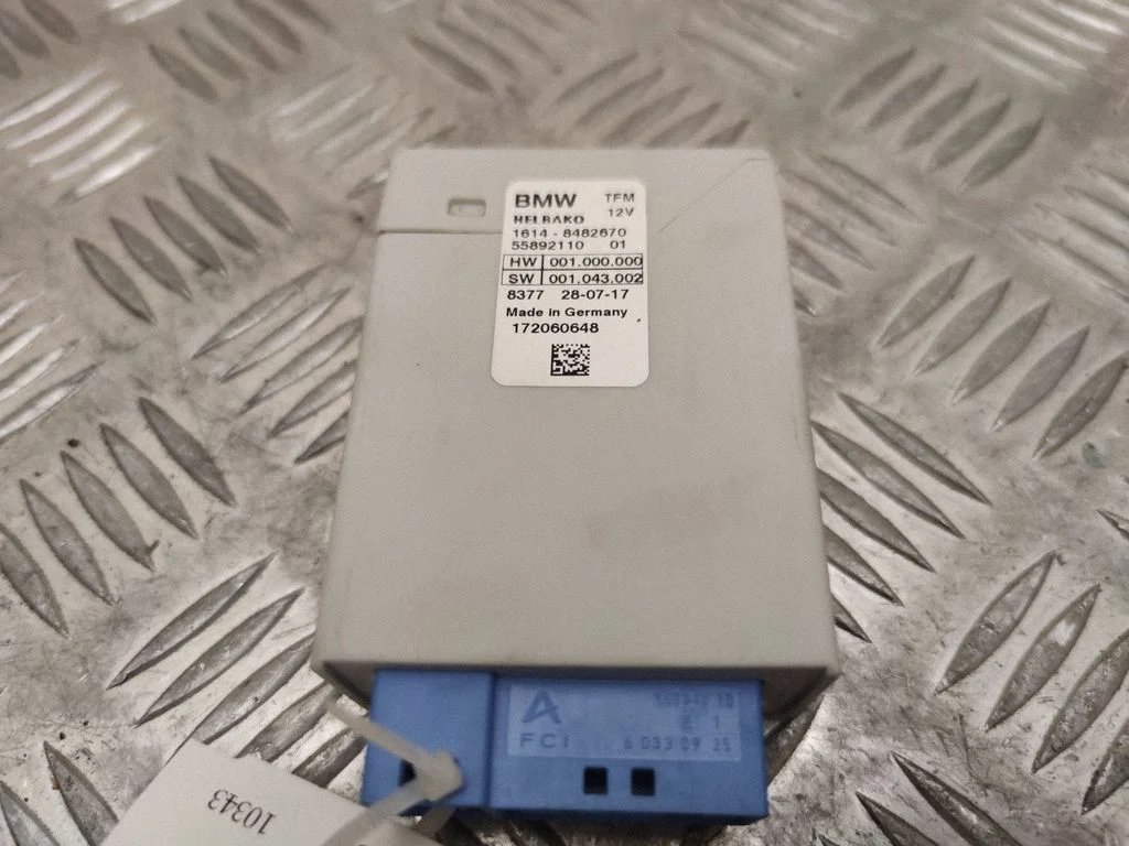Fuel pump relay – BMW 7 Series G11 G12 (2015-2022)