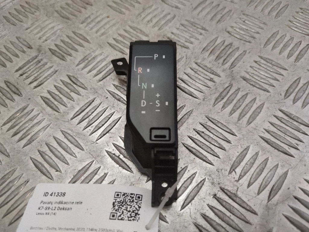 Gear shift indicator relay – Lexus NX (2014-2021)