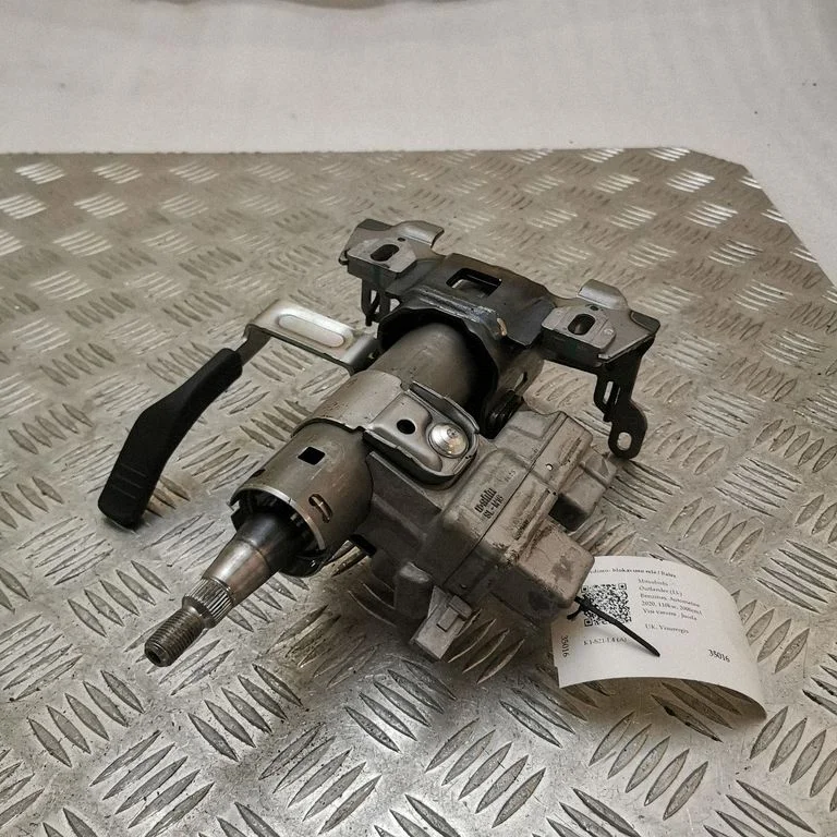 Ignition-blocking relay – Mitsubishi Outlander (2013-2021)