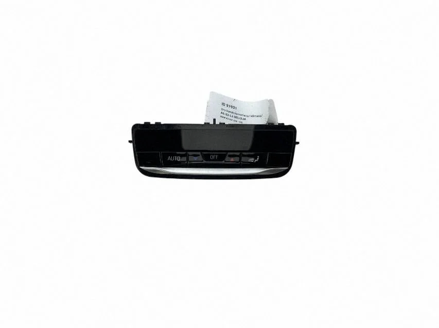 Climate control unit 9493014