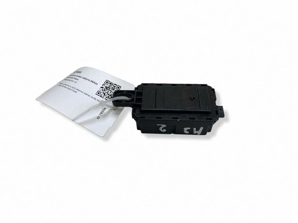 Door central lock control unit/module 8706502 – BMW M2 F87 (2015-2021)