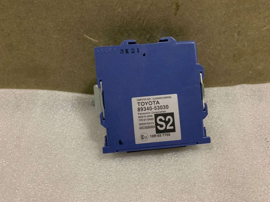 Door central lock control unit/module 8934053030