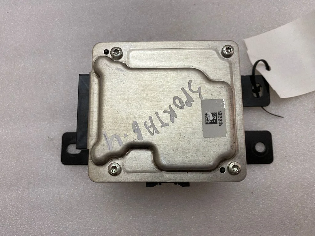 Transfer box differential control unit 954473B735