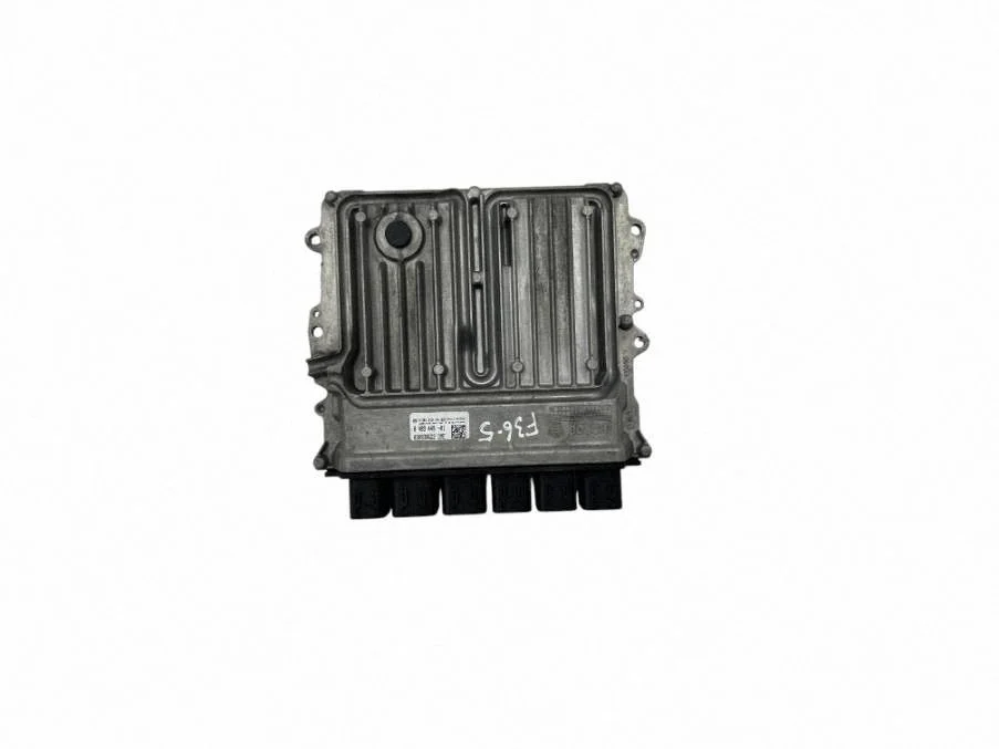 Dzinēja vadības bloks 8489449