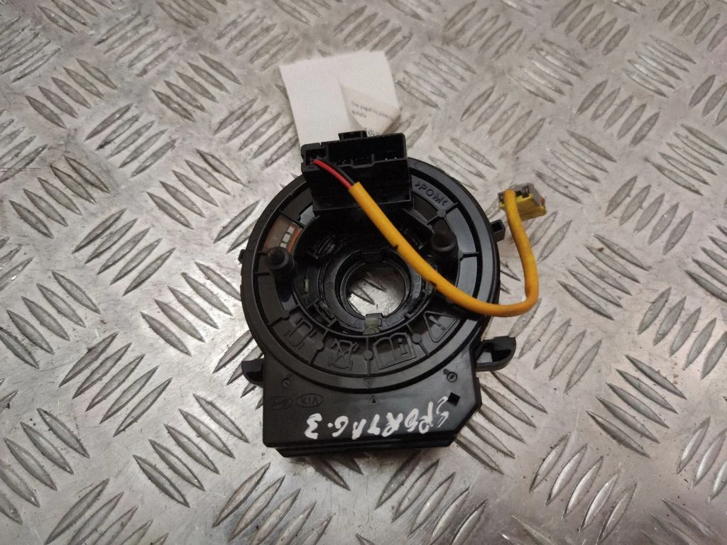 Airbag slip ring squib (SRS ring) 934801Y000