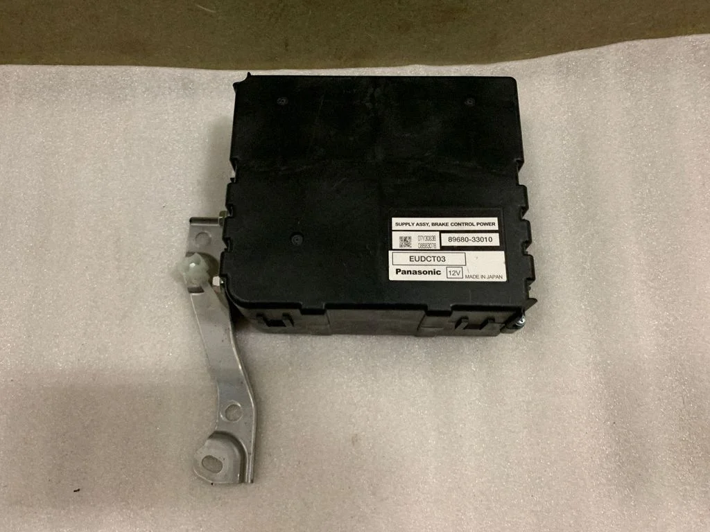 Brake system control unit/module