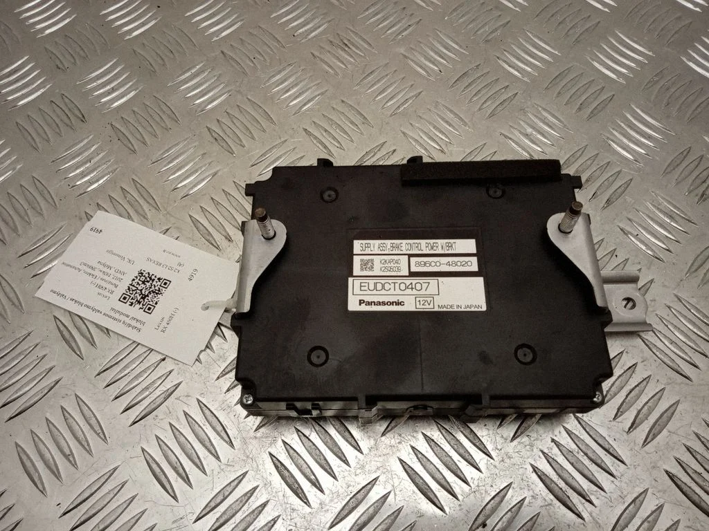 Brake system control unit/module – Lexus RX 450H (2016-)