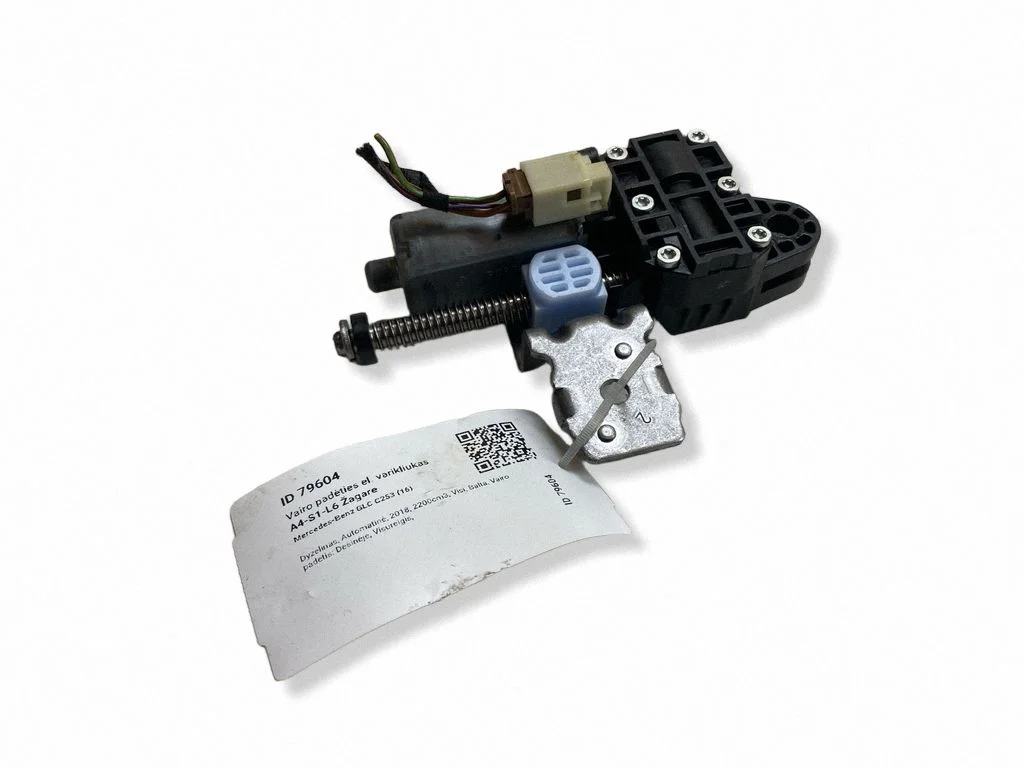 Steering column adjust motor 0390203399