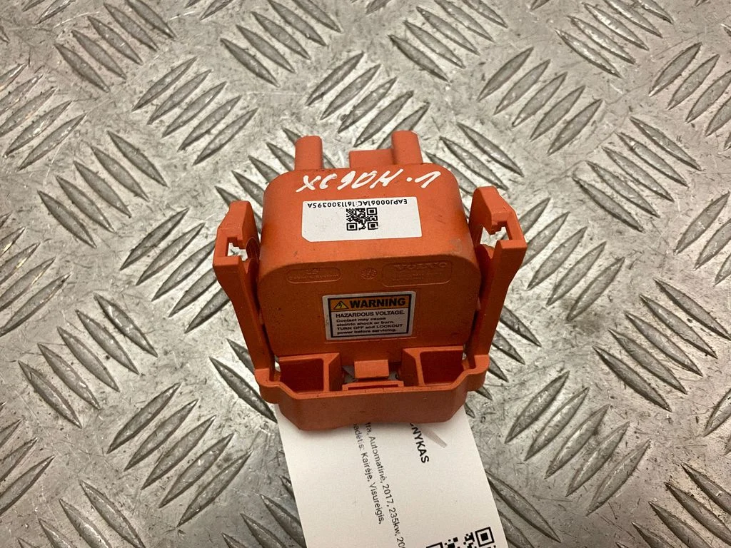 Fuse – Volvo XC90 (2014-)
