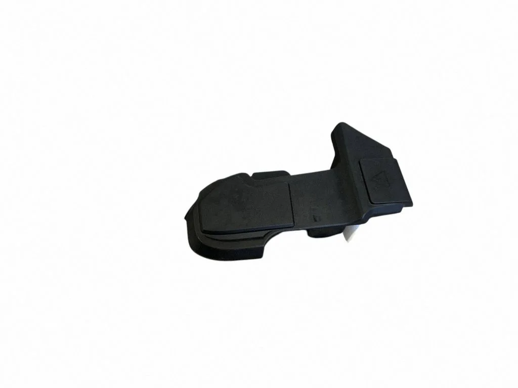 Fuse box cover 8599277