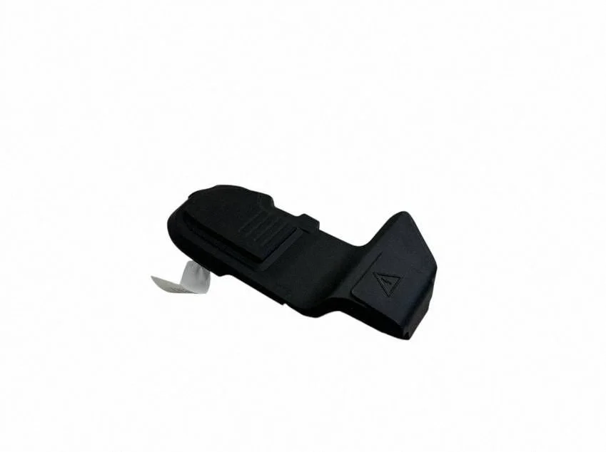 Fuse box cover 8632554