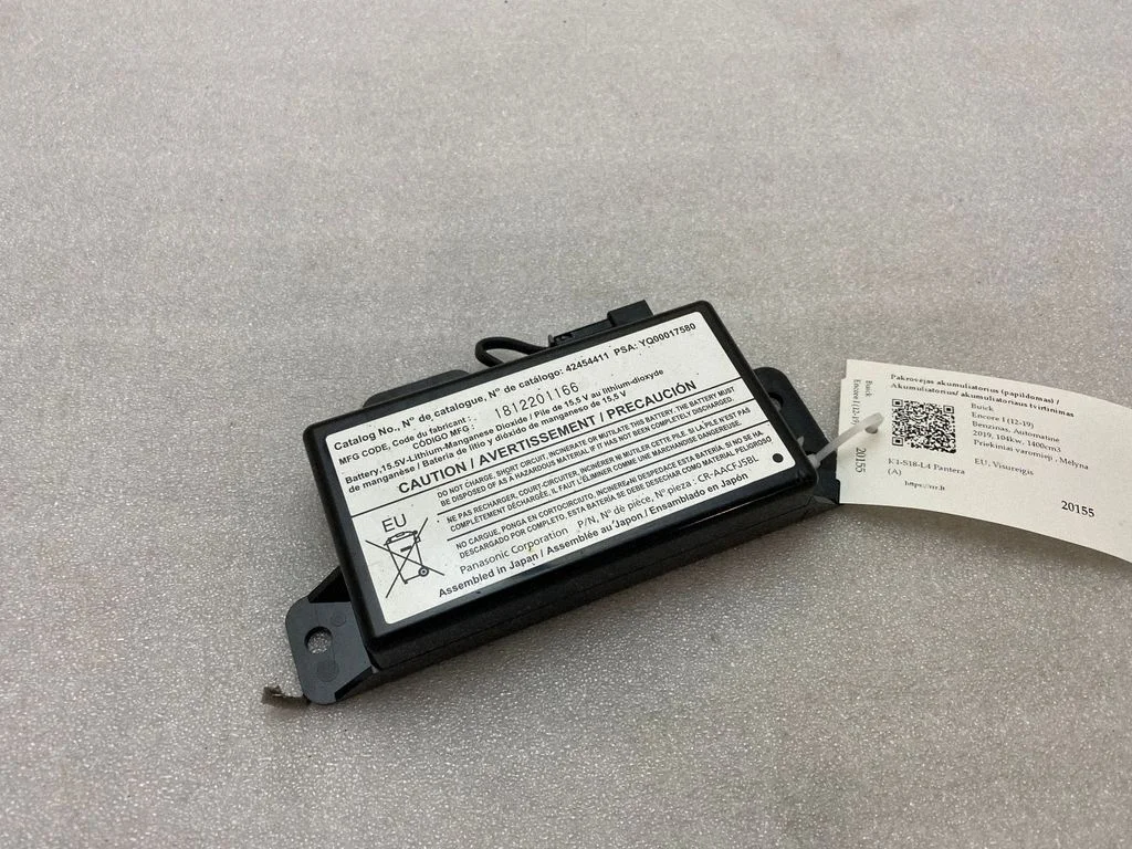 Battery charger (optional) – Buick Encore GX I (2019-)