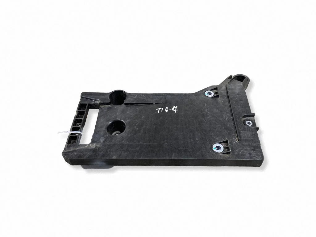 Battery tray 5QJ907509